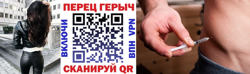 Героин Heroin  наркошоп  Николаевск 