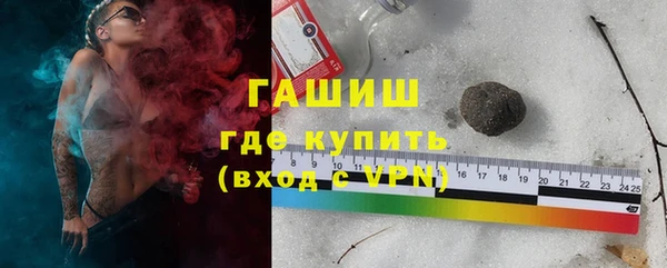 Альфа ПВП Надым