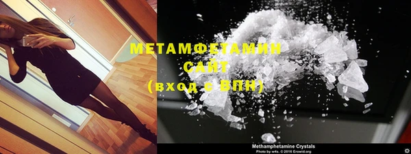 прущая мука Покачи