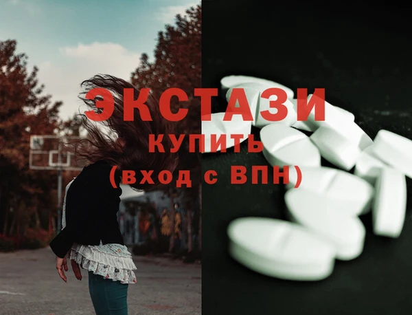 a pvp Нефтекумск
