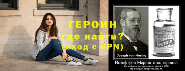 прущий лед Навашино