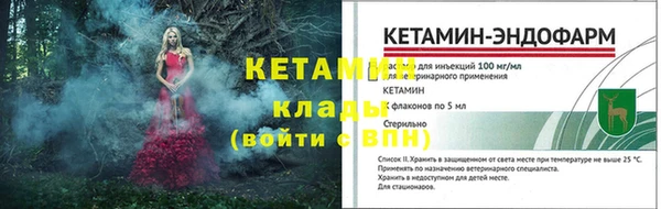 кокаин VHQ Наволоки