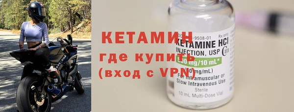 кокаин VHQ Наволоки