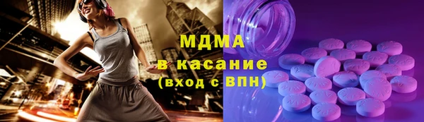 a pvp Нефтекумск