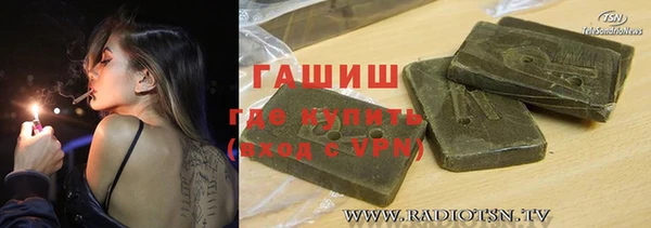 Альфа ПВП Надым