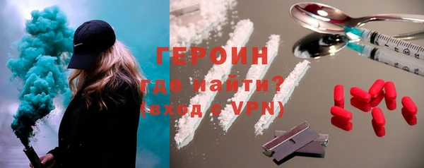Альфа ПВП Нефтегорск