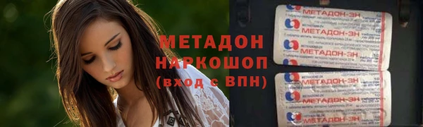 прущий лед Навашино