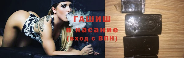Альфа ПВП Нефтегорск