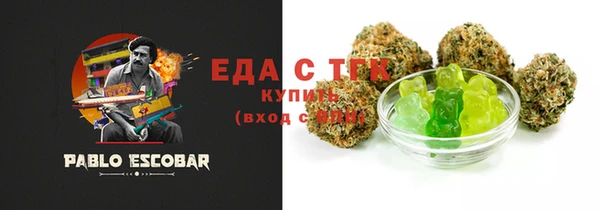 Альфа ПВП Надым