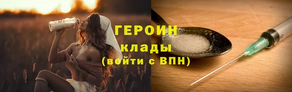 кокаин VHQ Наволоки