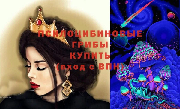 кокаин VHQ Наволоки