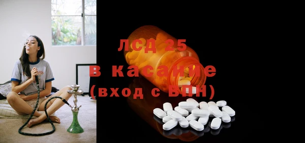 кокаин Нея