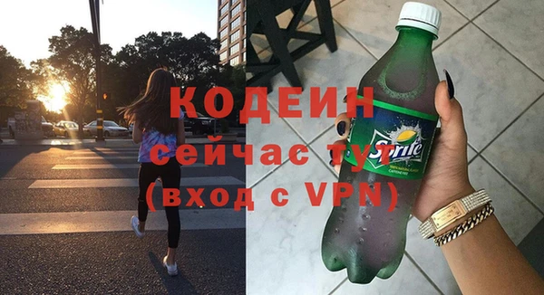 прущий лед Навашино