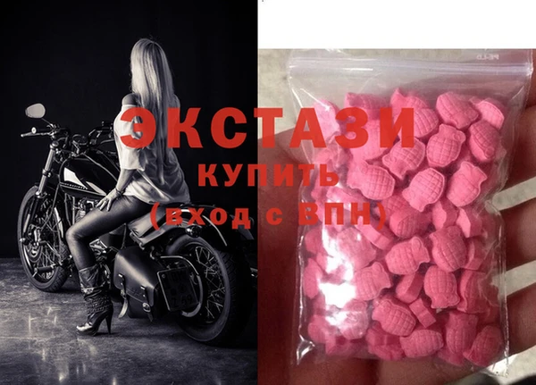 прущий лед Навашино