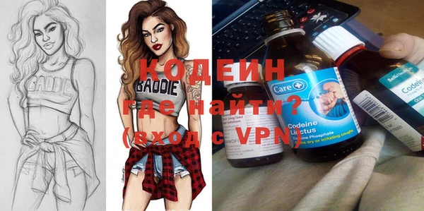прущий лед Навашино