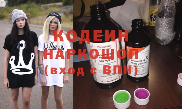 тгк Богданович