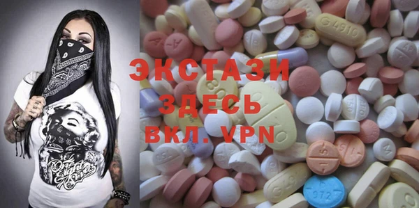 кокаин VHQ Наволоки
