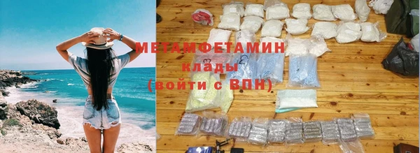 a pvp Нефтекумск