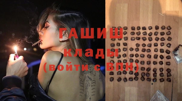 кокаин VHQ Наволоки