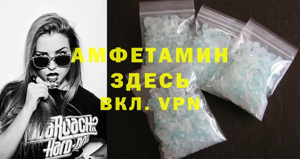 винт Михайлов