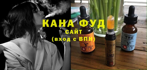 кокаин VHQ Наволоки