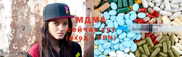 Альфа ПВП Надым