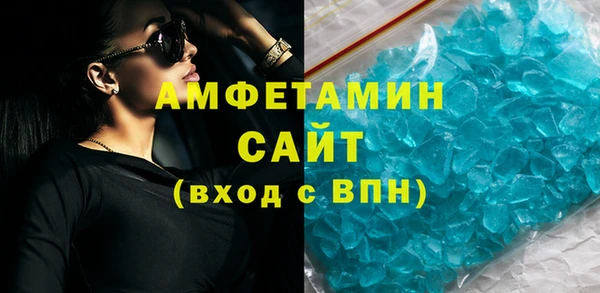 прущий лед Навашино