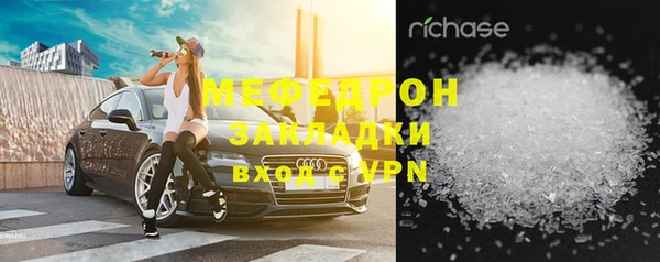 Альфа ПВП Надым