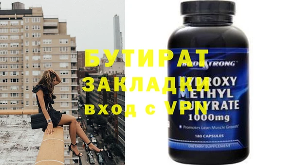 Альфа ПВП Надым