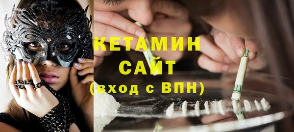 кокс Покровск
