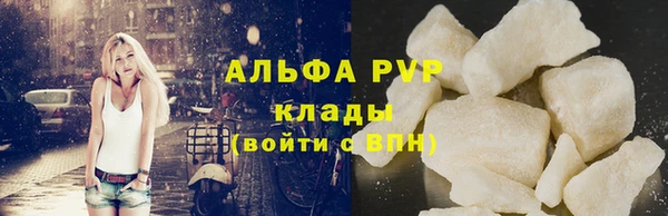кокаин VHQ Наволоки
